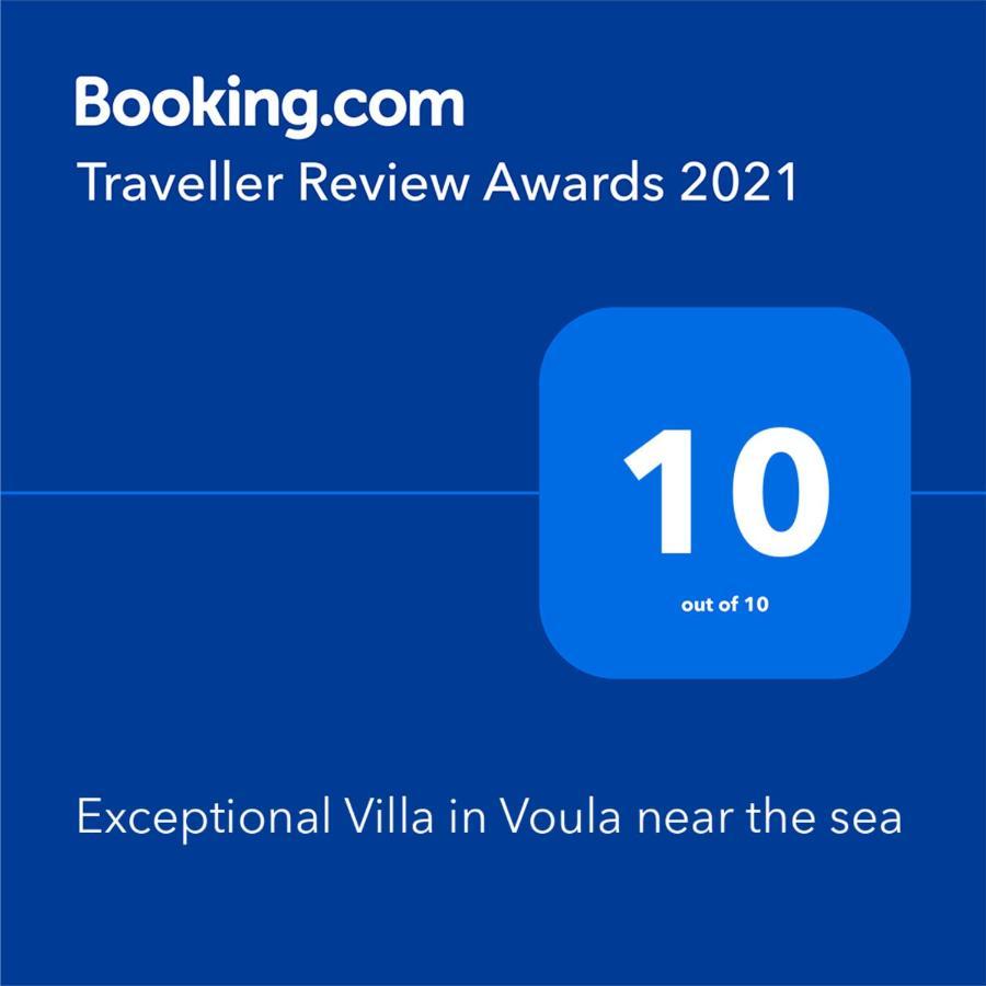 Exceptional Villa In Voula Near The Sea Athens Luaran gambar